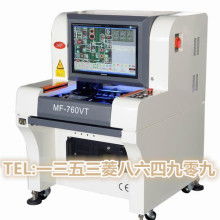 深圳振华电子设备厂 专注精密光学检测，赋能智能制造新未来