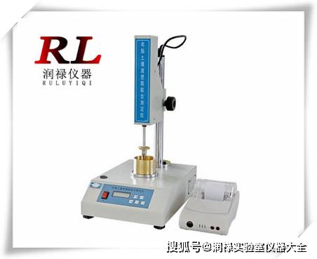 土壤光学检测仪 产品分类与市场报价指南